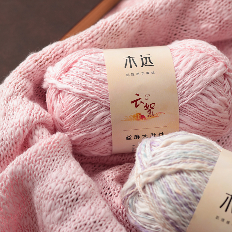 5Pcs=250G Premium Chunky Yarn  – обзор и цена Throw Blanket Chunky Knit