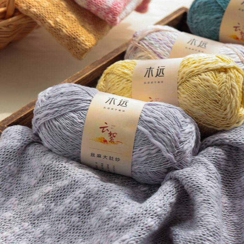 5Pcs=250G Premium Chunky Yarn  – обзор и цена Throw Blanket Chunky Knit