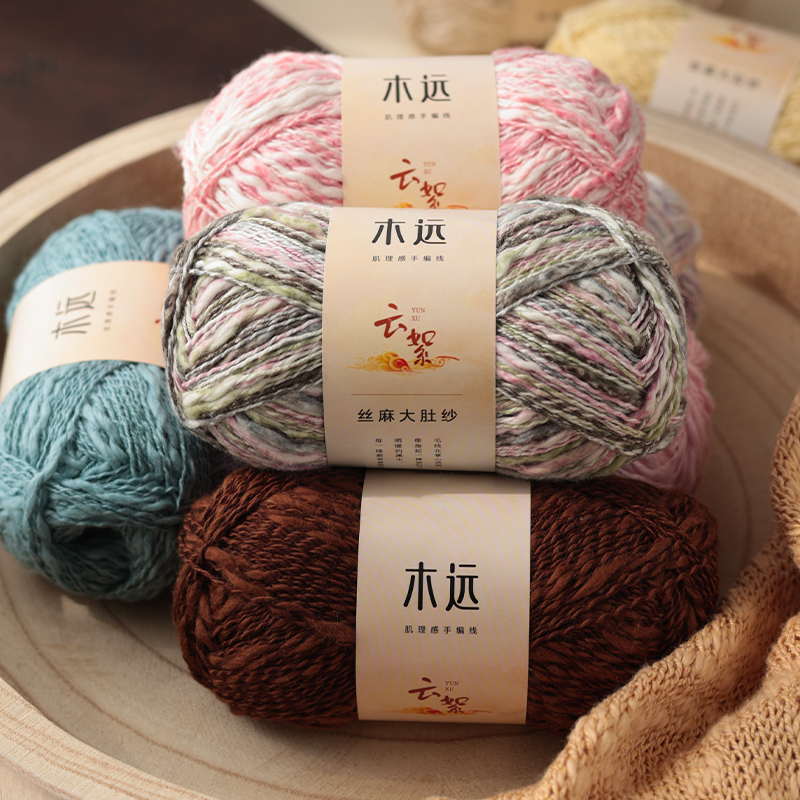 5Pcs=250G Premium Chunky Yarn  – обзор и цена Throw Blanket Chunky Knit