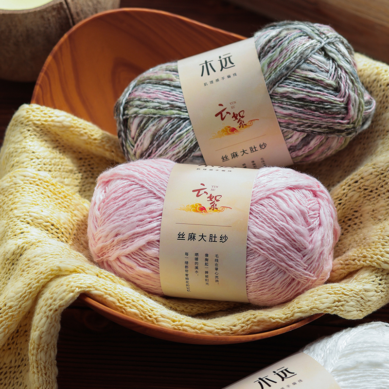 5Pcs=250G Premium Chunky Yarn  – обзор и цена Throw Blanket Chunky Knit
