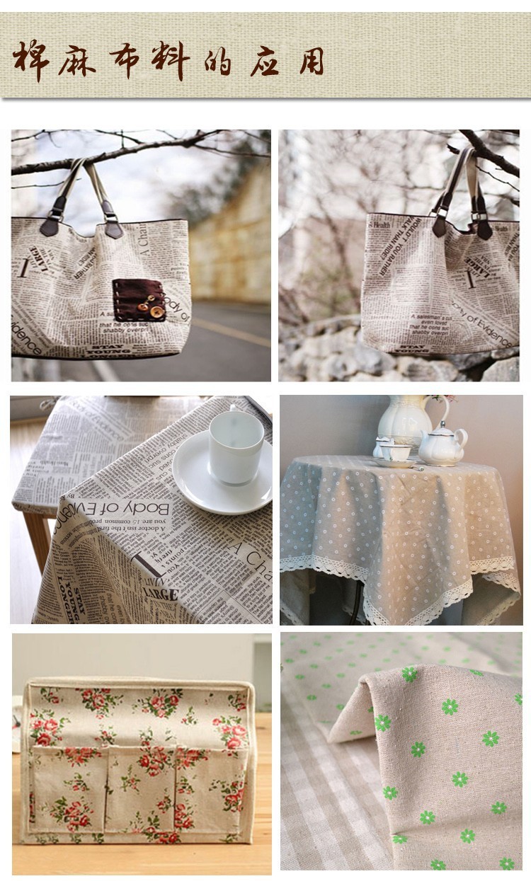 TERAMILA Poster Design Sewing  – обзор и цена Home Textiles Design