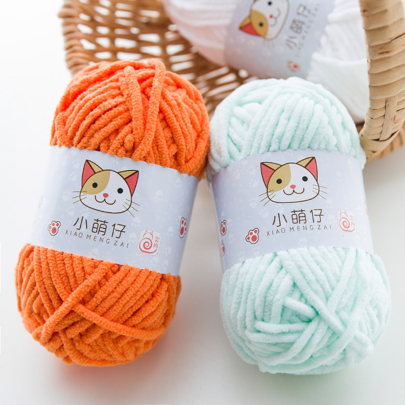50Grams DIY Knitting Yarn Wool – обзор и цена Wool Blanket Herringbone