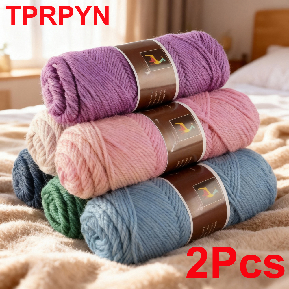 2Pcs total 200g Hand knitting  – обзор и цена Wool Blanket Herringbone