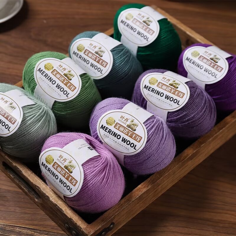 50g/Pc Hand knitting Merino Wo – обзор и цена Wool Blanket Herringbone