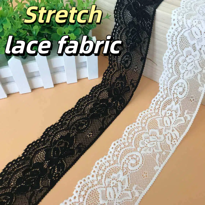 Exquisite Elastic Lace Trim, A – обзор и цена Vintage Home Textiles